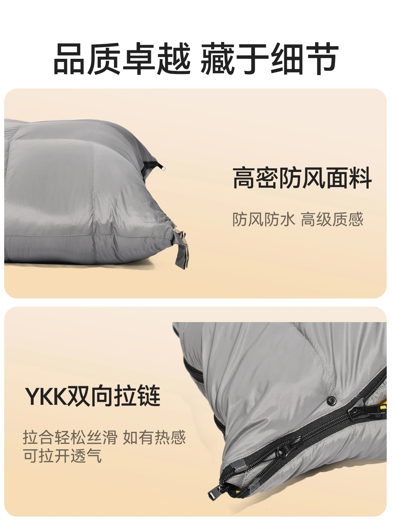 Down sleeping bag adult outdoor four-season universal male thickened cold-proof car camping office