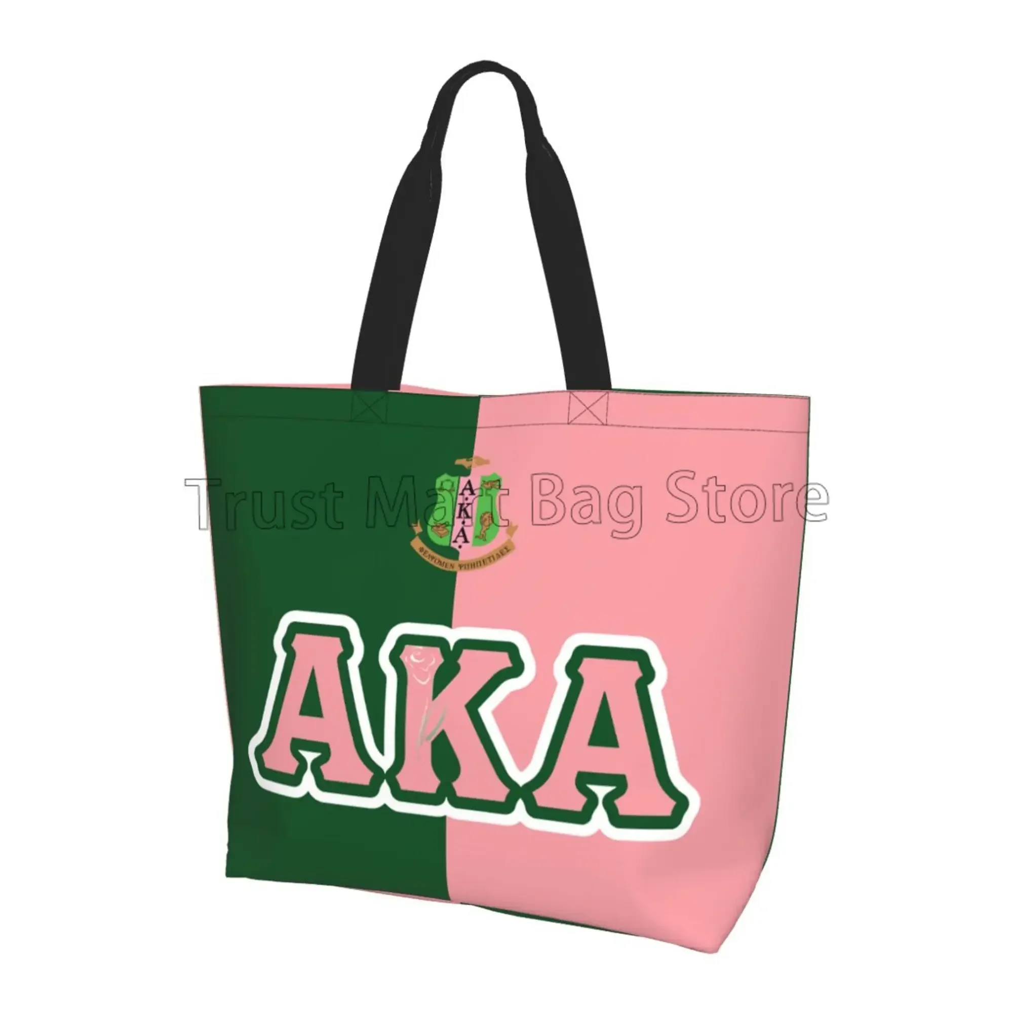 AKA Sorority Gifts for Women Girls 1908 Pink Green Inspired Positive Shoulder Bag Reusable Large Grocery Shopping Bag Handbags