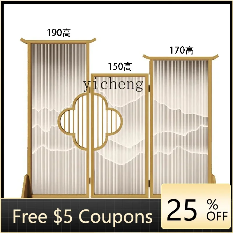 LYY  new Chinese-style official hat screen partition living room folding entrance office cover seat screen
