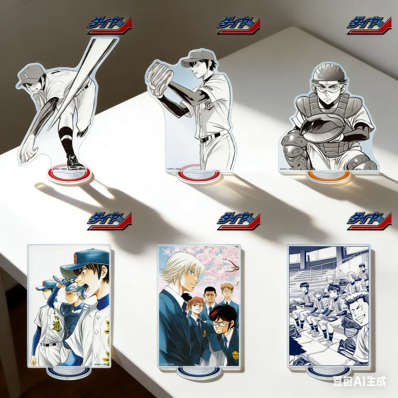 HOT Anime Ace of Diamond Sawamura Miyuki Furuya Kominato Acrylic Stand 15cm Model Plate Holder Cake Topper Fans Gift