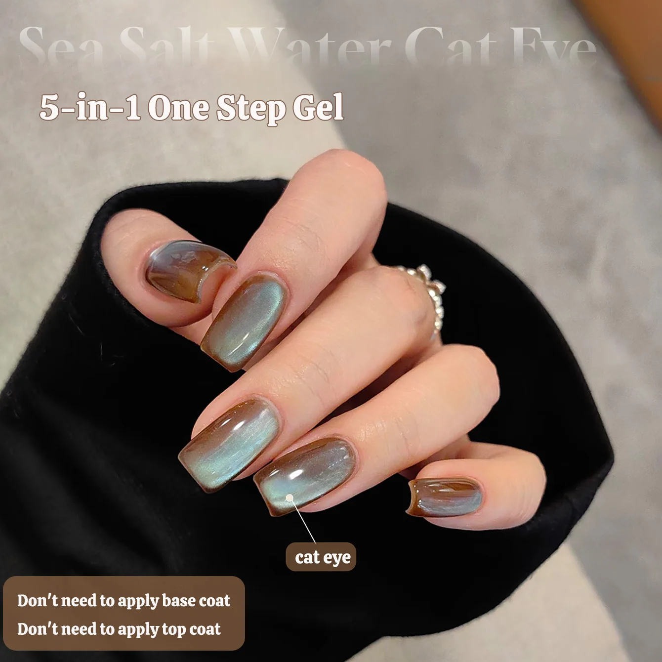 1pcs TC New 5-in-1 Lazy One-Step Gel Whitening Brown Green Gel Summer Ice Transparent Sea Salt Water Cat Eye Gel Nail Polish