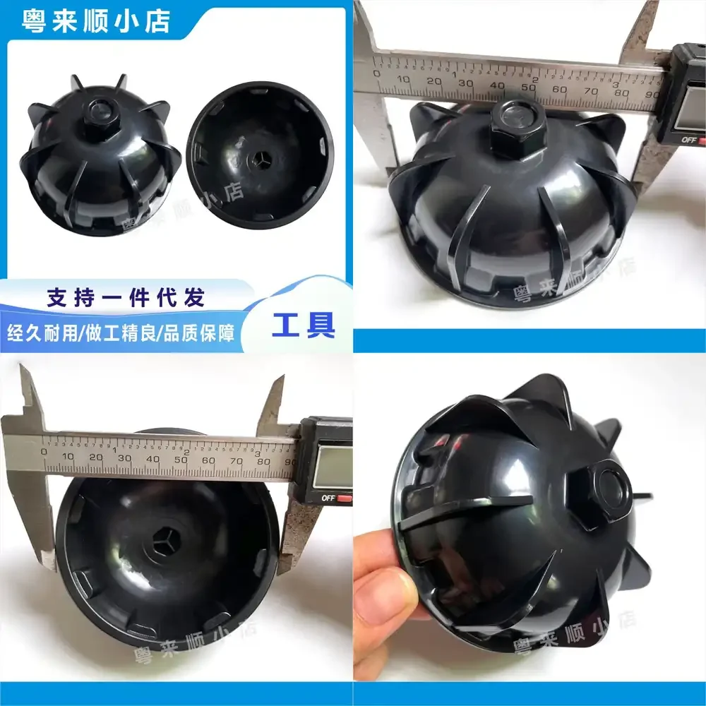 

4pcs Wheel Hub Cap Removal Tool Wrench for Mercedes Benz AMG E63 C63S C63 G Class GTS680 S65 Car Accessories Auto Maintenance