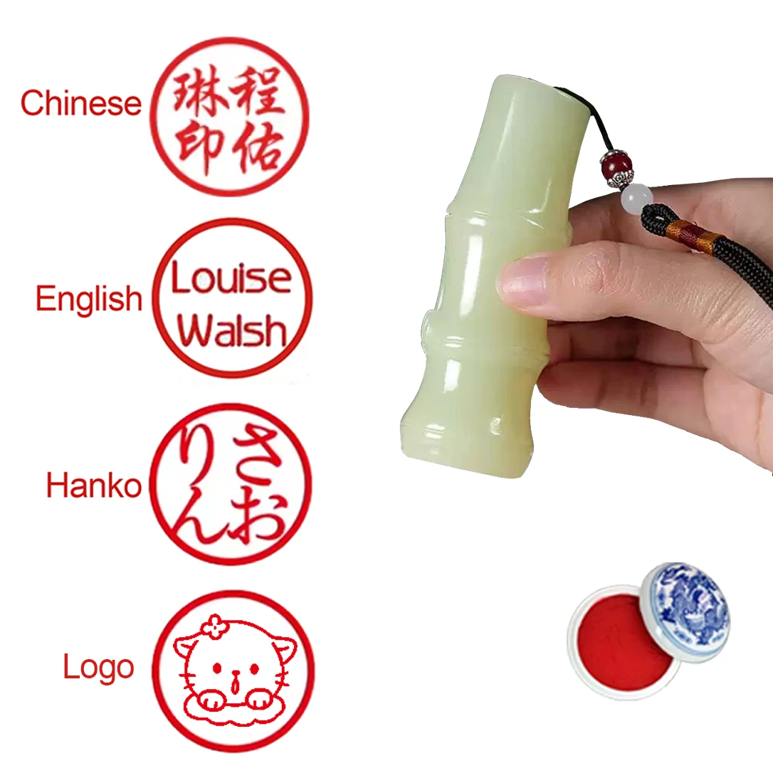 

Customize Jade Seal Stamps Bamboo Shape Round Name Stamp Custom Calligraphy Painting Personalized Signature Chop Seal Gift