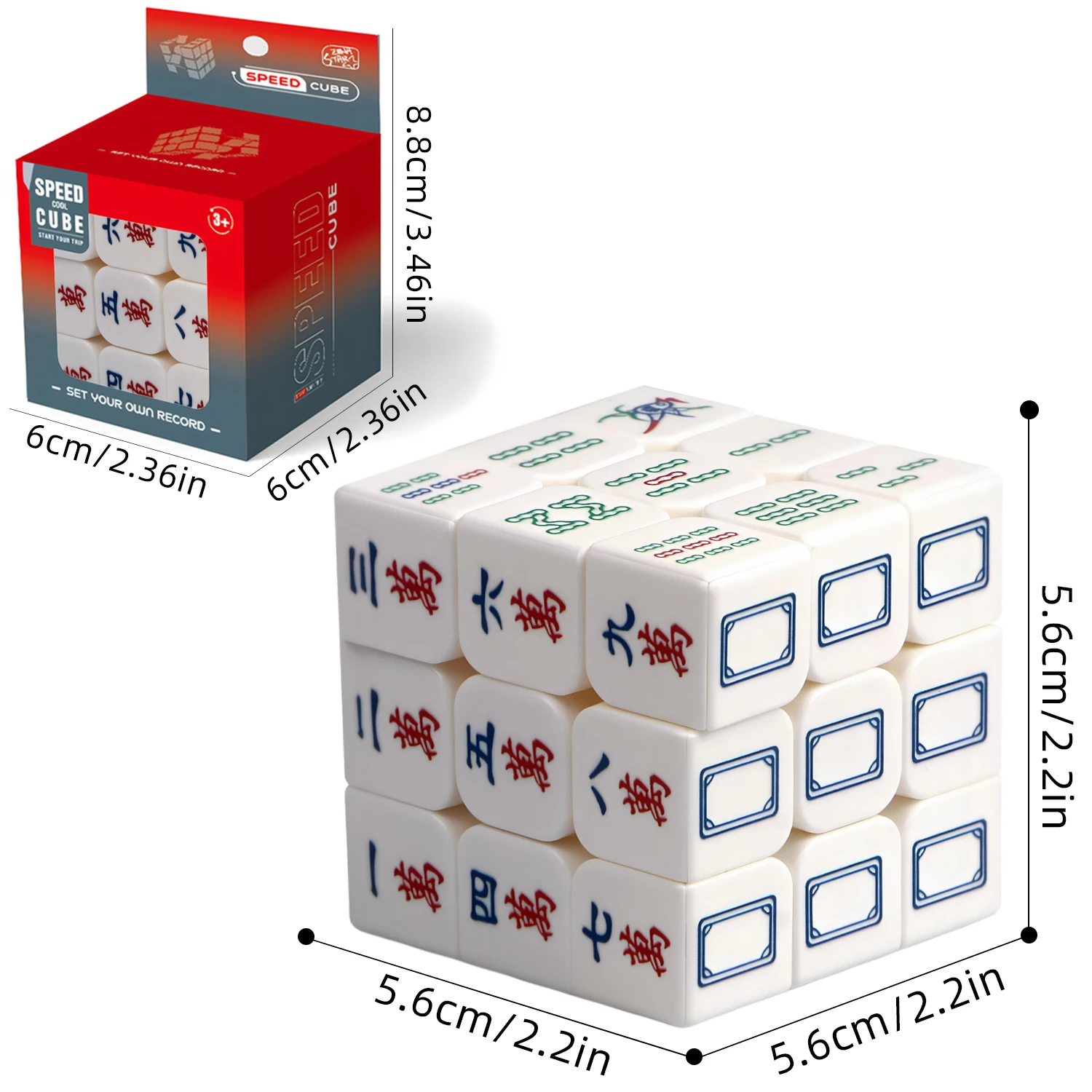 Mahjong 3x3 Magic Cube UV Printed Speed Puzzle Cube for Beginners 3x3x3 Cube Party Activity Gift