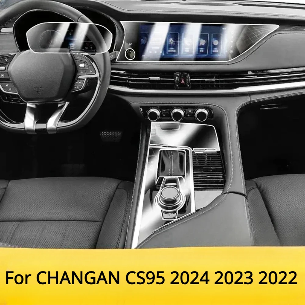 Para changan cs95 2024 2023 acessórios filme interior transparente tpu painel de engrenagem navegação gps console central proteção ppf