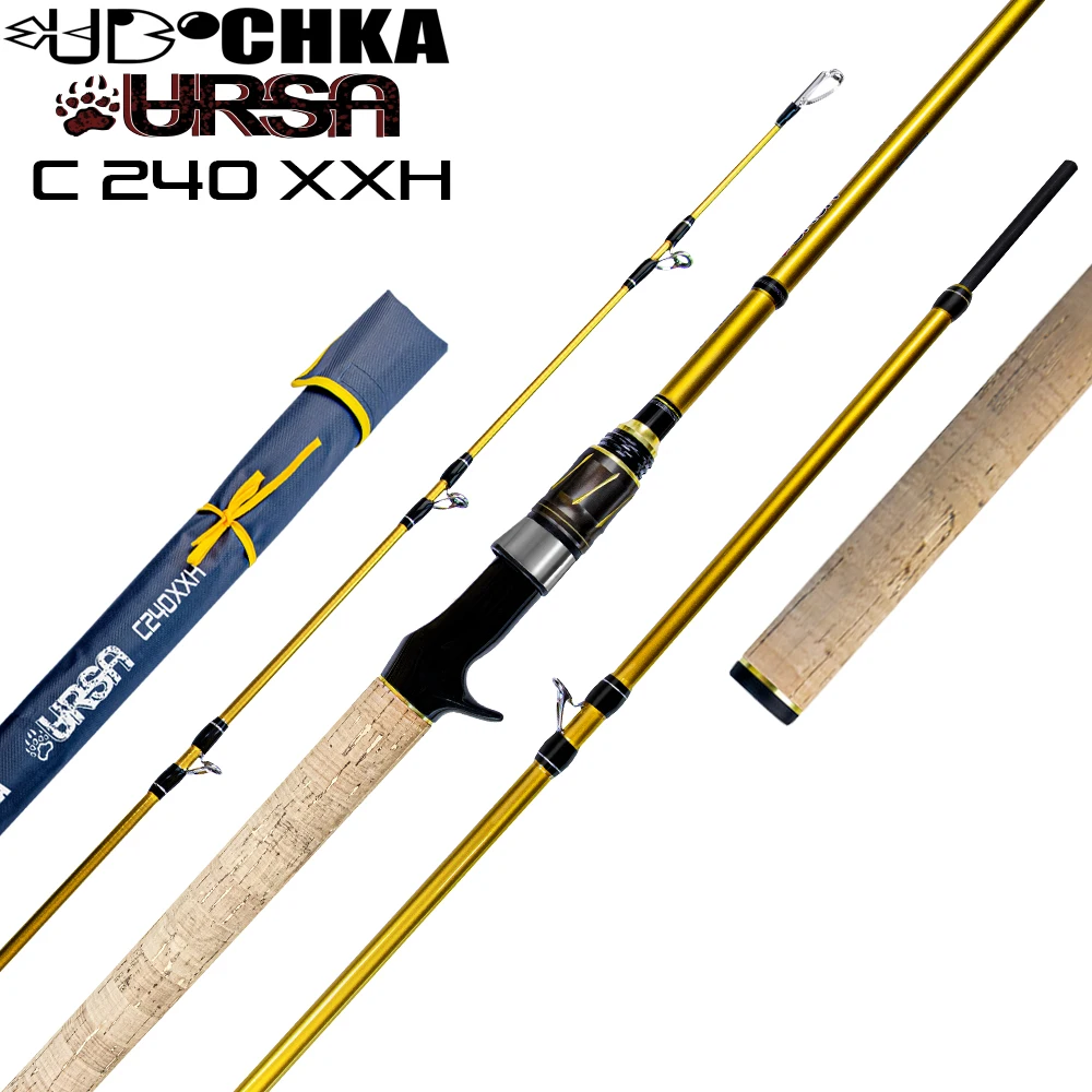 udochka ursa casting carbon fishing rod 20 a 80g 240 xxh pecas 01