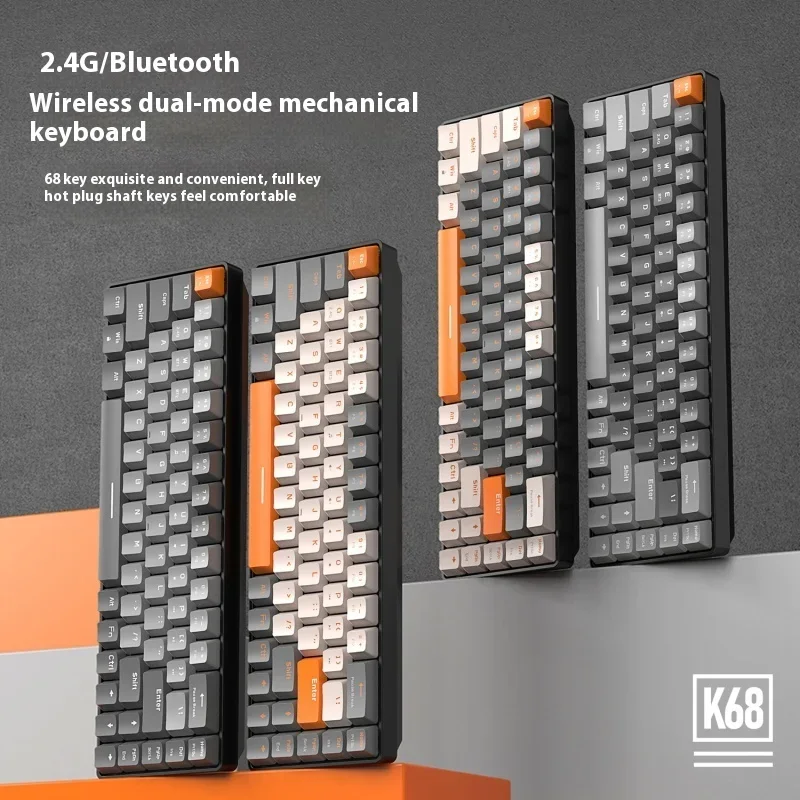 Ziyoulang K68 68 Keys Bluetooth Wireless Dual-Mode Mechanical Keyboard Customized Color Matching Hot-Swap Gaming Keyboard