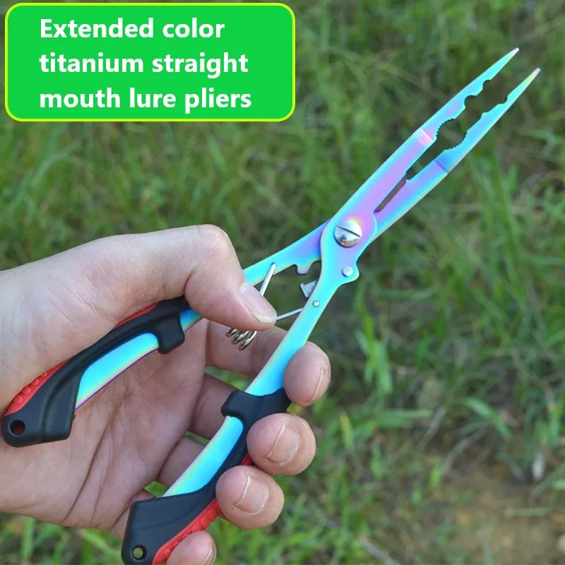 Multifunctional Fishing Pliers Ergonomics Anti-slip Lure Pliers Straight Nose Color Titanium Tied Hooks Angling Equipment