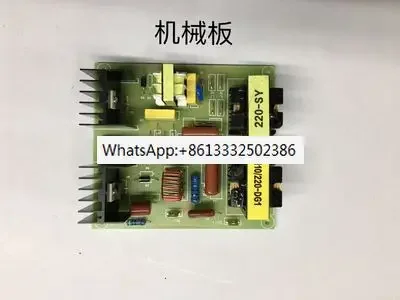 

60W 120W 180W Ultrasonic Cleaning Machine Transducer Digital Display Motherboard Oscillator Generator Control Power Supply