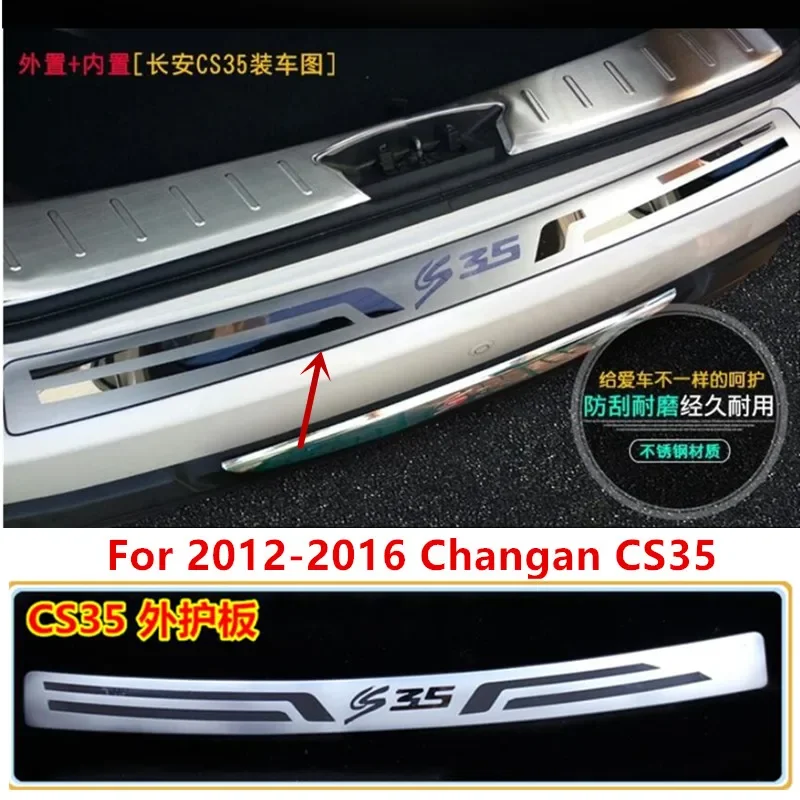 

Car styling Stainless Steel Rear Bumper Protector Sill Trunk Tread Plate Trim For 2012-2016 Changan CS35