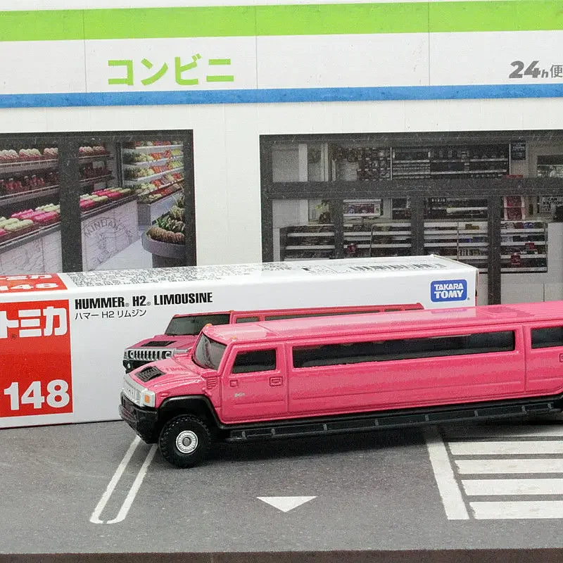 TAKARA TOMY Tomica Mini Simulation Alloy Car Long 148 Hummer H2 Simulation Children's Toy Business Car Car Model Gift Collection