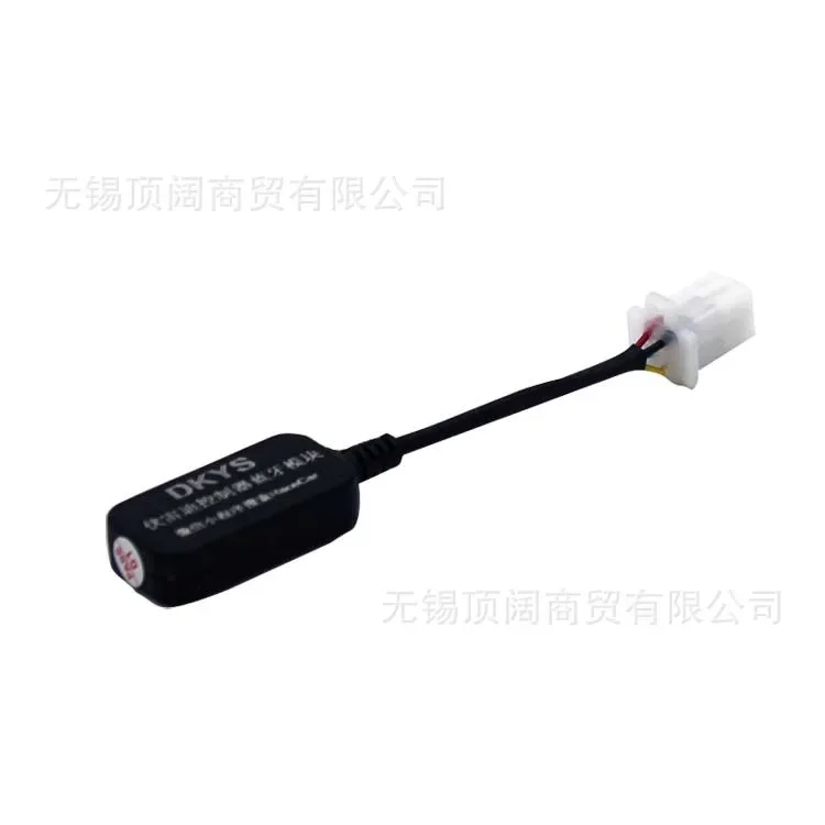 Controlador DKYS Vredi, módulo Bluetooth para vehículo eléctrico, programación de teléfono móvil de 5V, appleto WeChat RaceCar