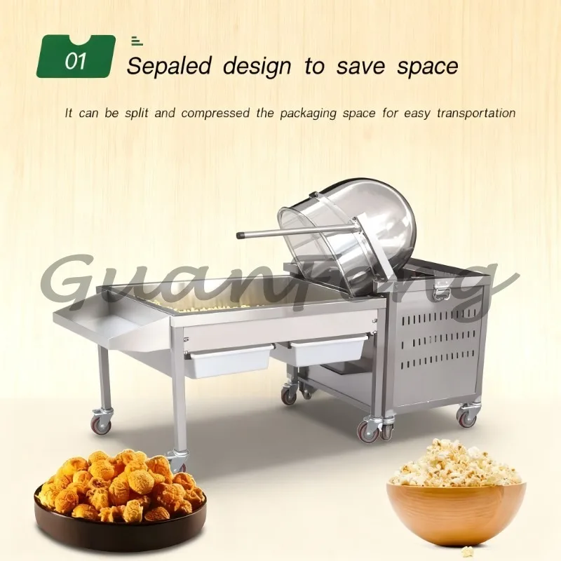 Custom Caramel Popcorn Machine Balance Rotary Agitator