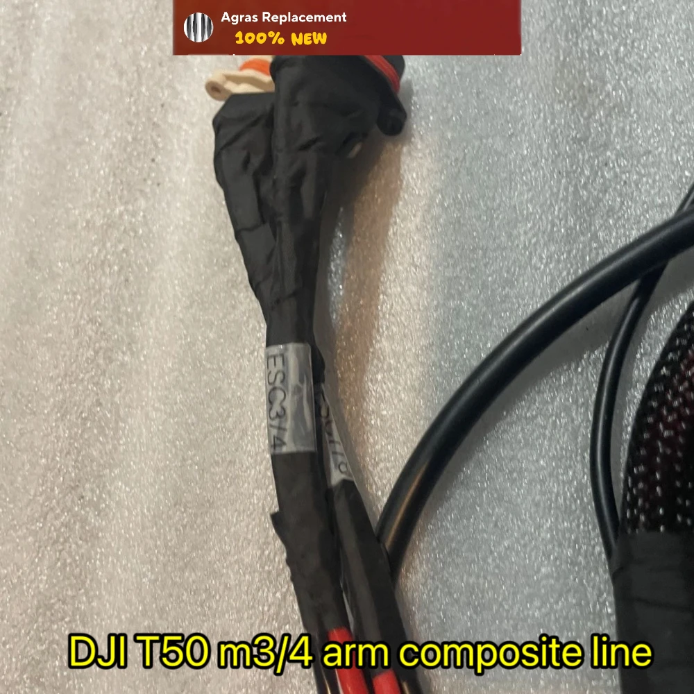 DJI Agras T50 M3 M4 Arm ESC Composite Cable YC.XC.DD000572 Genuine Replacement Part for Agricultural Spraying Drone