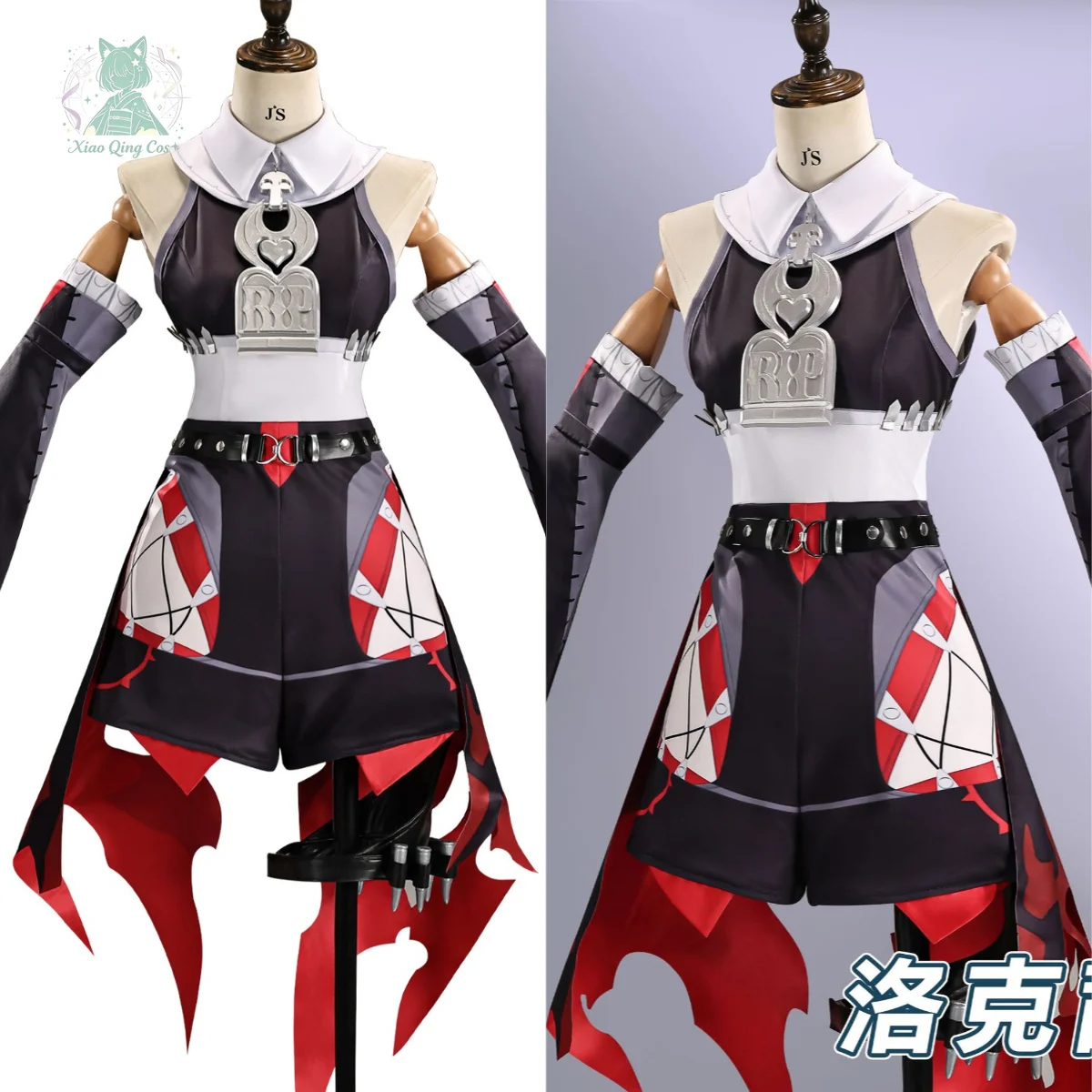 Zenless Zone Zero Roxy Ifrita Pryce Cosplay Costume Full Set Anime Role Play Outfit xiaoqing