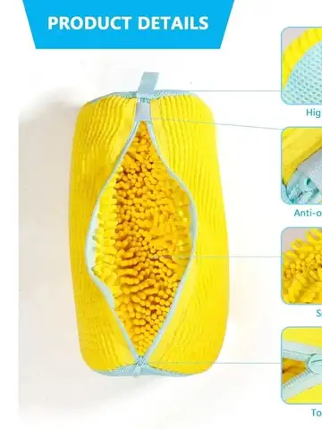 1PCS Wash Shoes Bag Padded Net Laundry Shoes Protector Fluffy fibers Polyester Washing Shoes Machine Laundry Bag Drying Bags