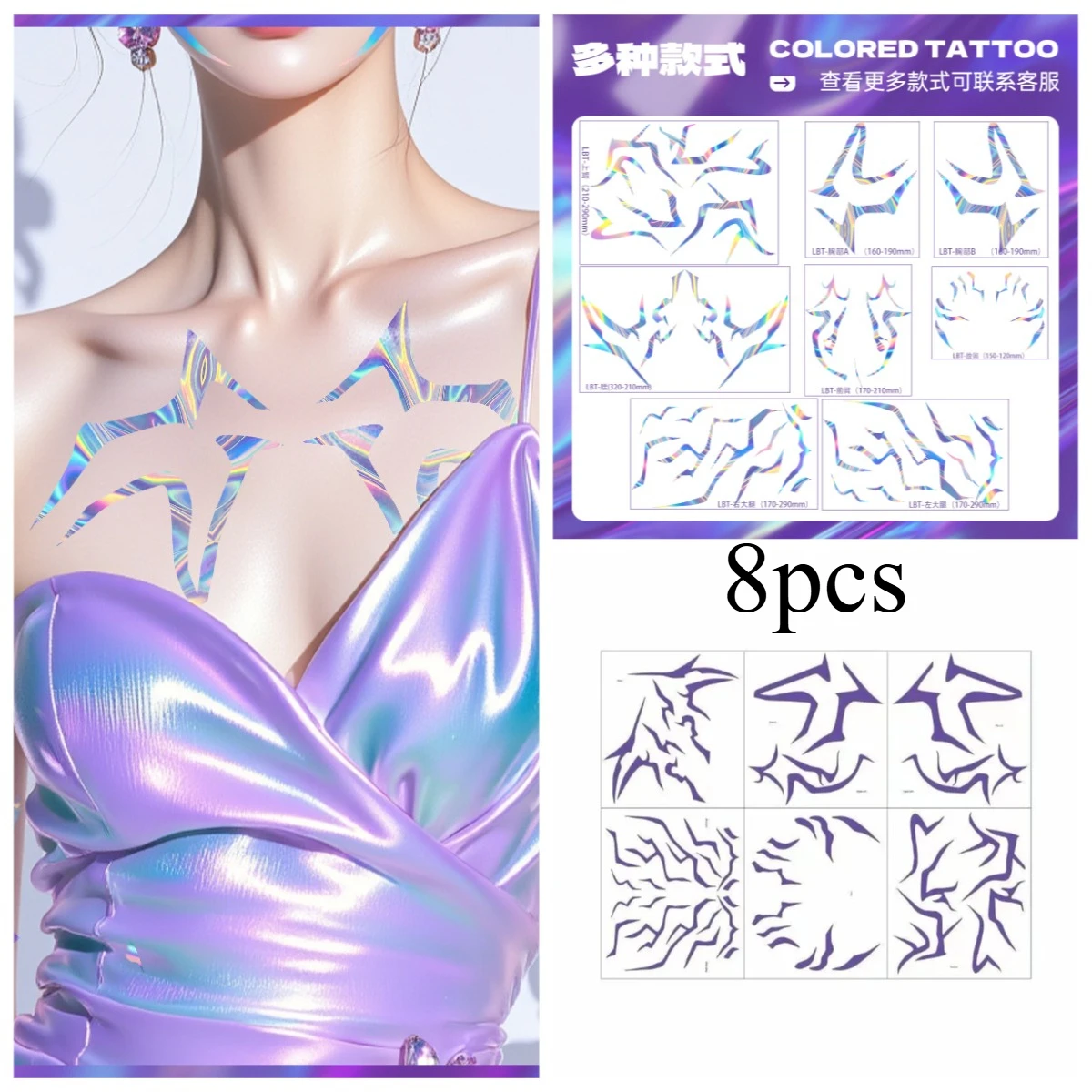 Аниме Huntrix Demo N Hunters K-Pop Devil Boys Jinu Rumi Тату Опора Татуировки наклейки в полоску на тело Косплей Костюм Хэллоуин Вечеринка