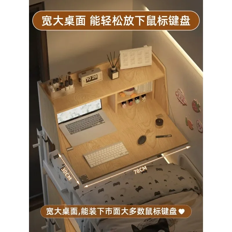 Dormitory computer desk Study table Foldable lifting adjustment Bed table Bedroom desk Bunk top