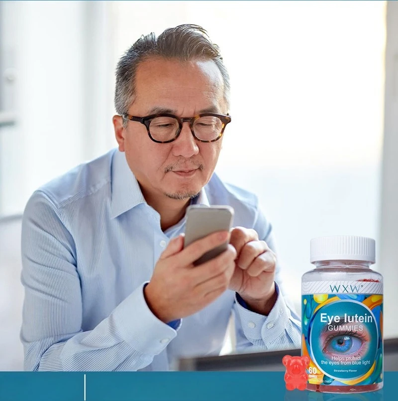 

Lutein lipid eye protection gummies relieve eye fatigue and maintain eye health with balanced nutrition