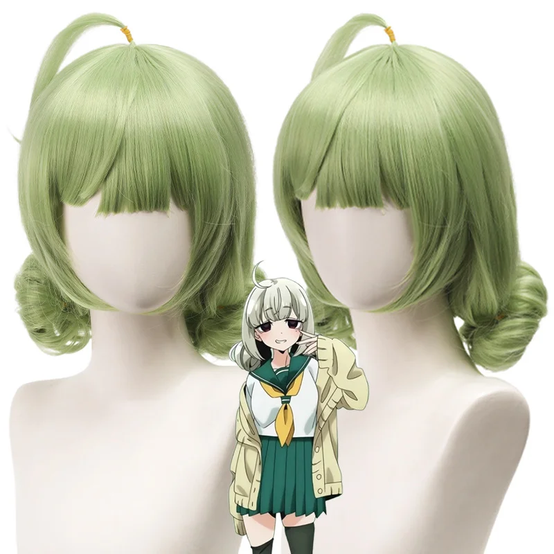 

Light green 30 cm heat resistant fiber Costume Wig With Bangs for Araga Kiwi