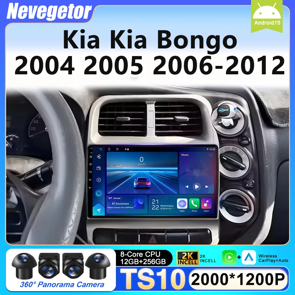 

8 core Screen Display Wireless Android 16 Carplay For Kia Bongo 3 2004-2012 Car Multimedia Video Wifi Player Bluetooth 5G Touch