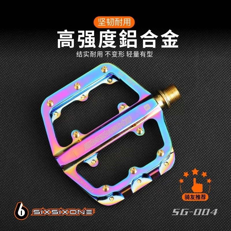 Bicycle pedals, CNC aluminum alloy triple-bearing bearing pedals, mountain and road bike pedals