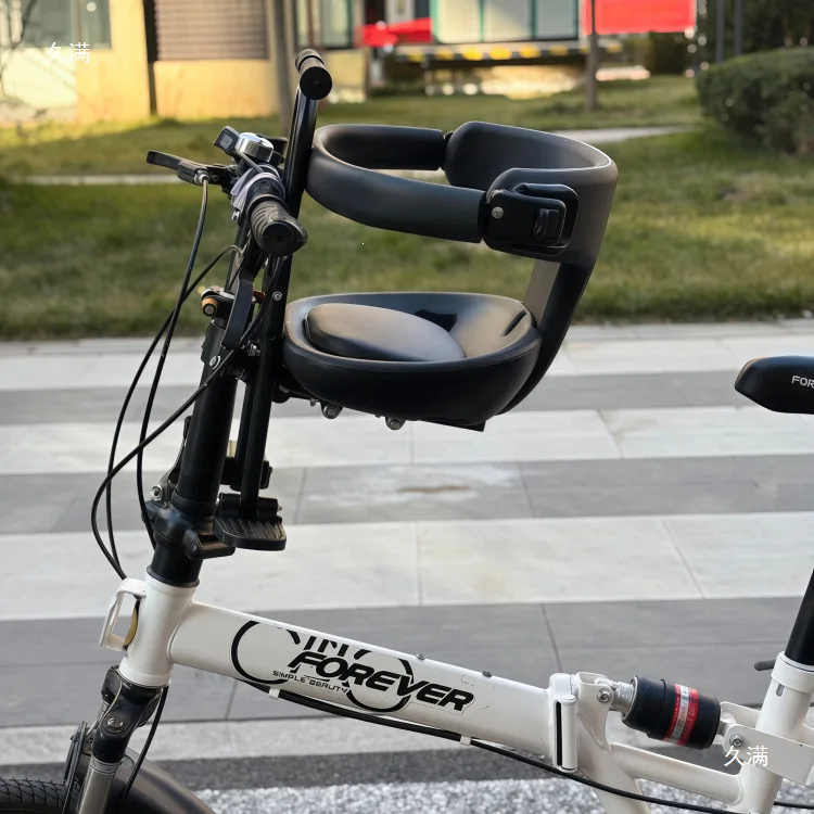 

Bicycle child seat front hanging baby child front seat baby bicycle hanging handle quick removal toilet