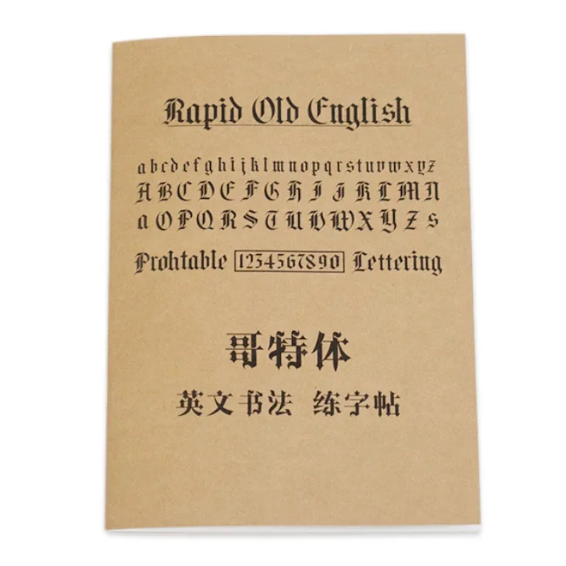 Gótico inglês copybook itálico inglês caligrafia cópia mergulho livro de exercícios iniciante curso ordem radical prática copybook