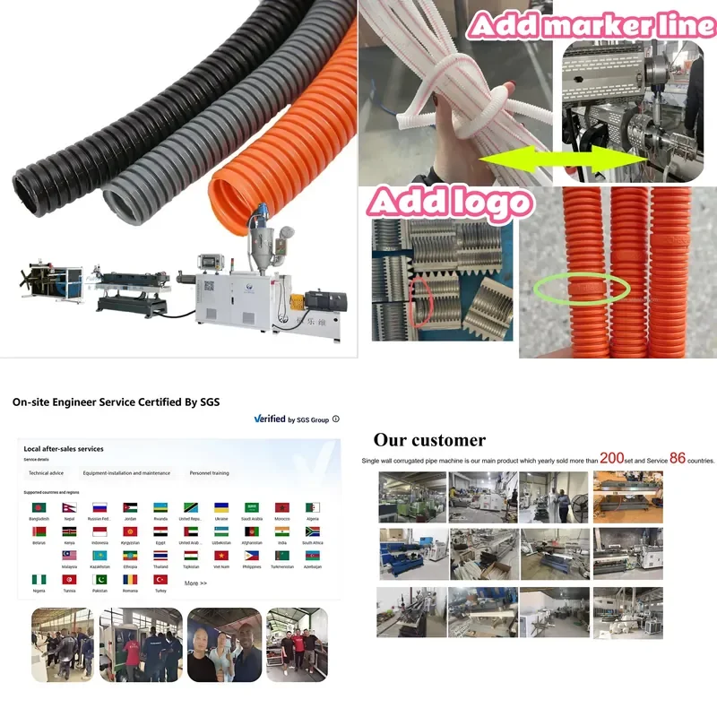 Tubería Corrugada Eléctrica Flexible de PVC de 20mm de Sección Media, Manguera Corrugada de PVC, Tubería de Plástico para Máquinas, Novedad 2026