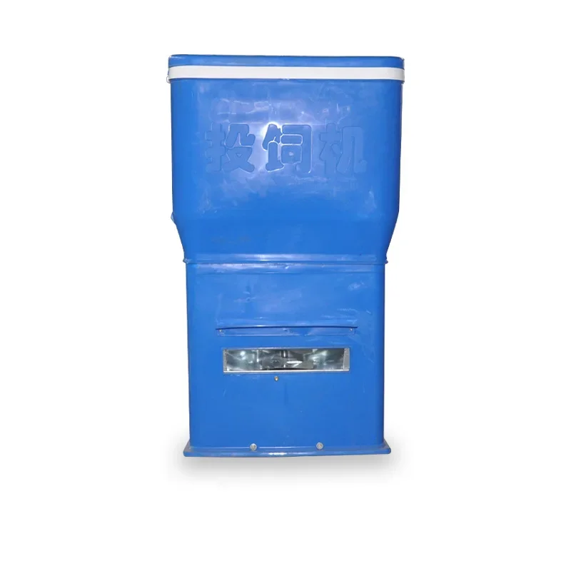 Robust vibrating fish pond feeding machine automatic timing fish, shrimp and crab remote feeding machine equipment manufacturer