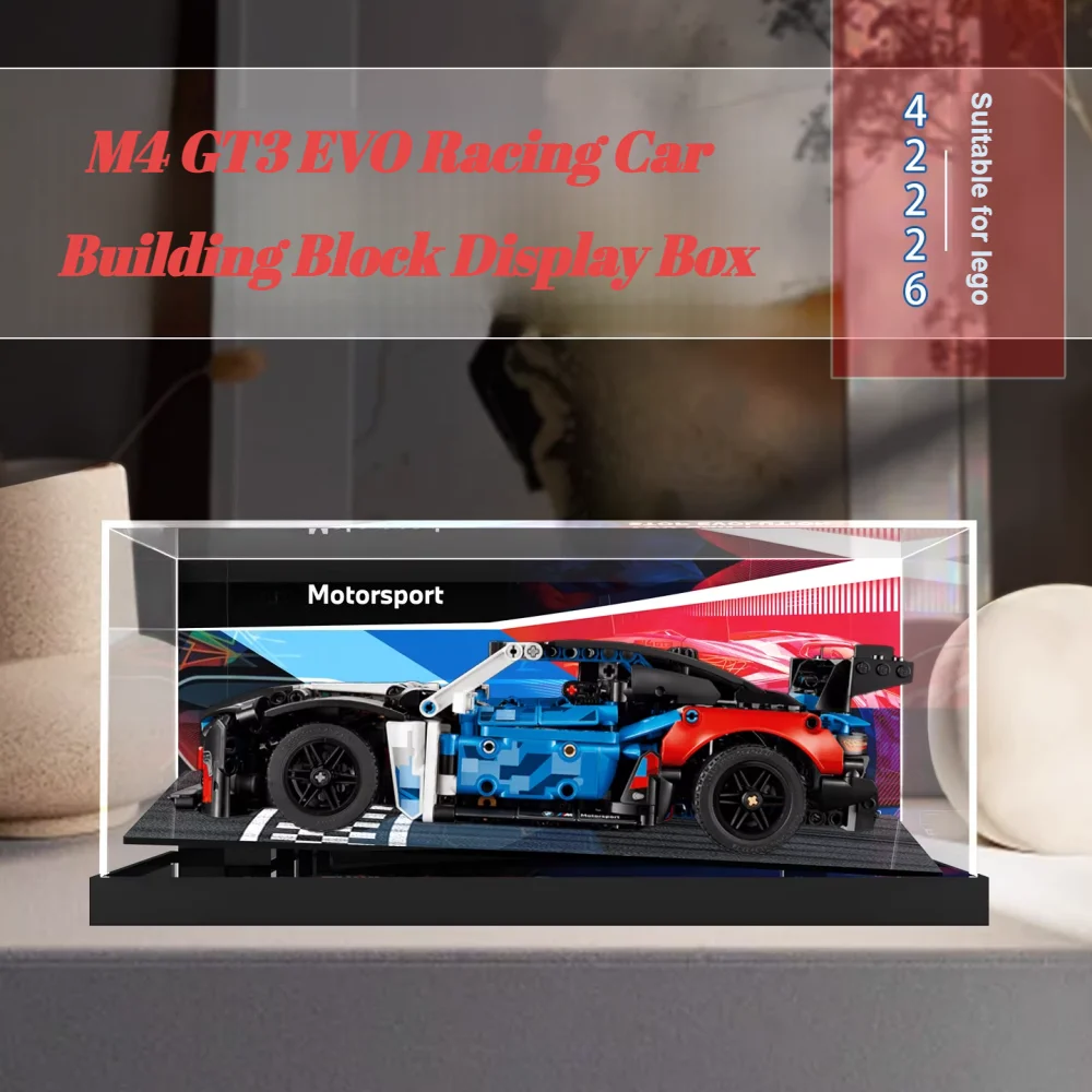 

Акриловый цельный пылезащитный демонстрационный бокс для LEGO 42226 M4 GT3 EVO Racing, витрина-кейс для хранения и декора (набор LEGO не входит в комплект)