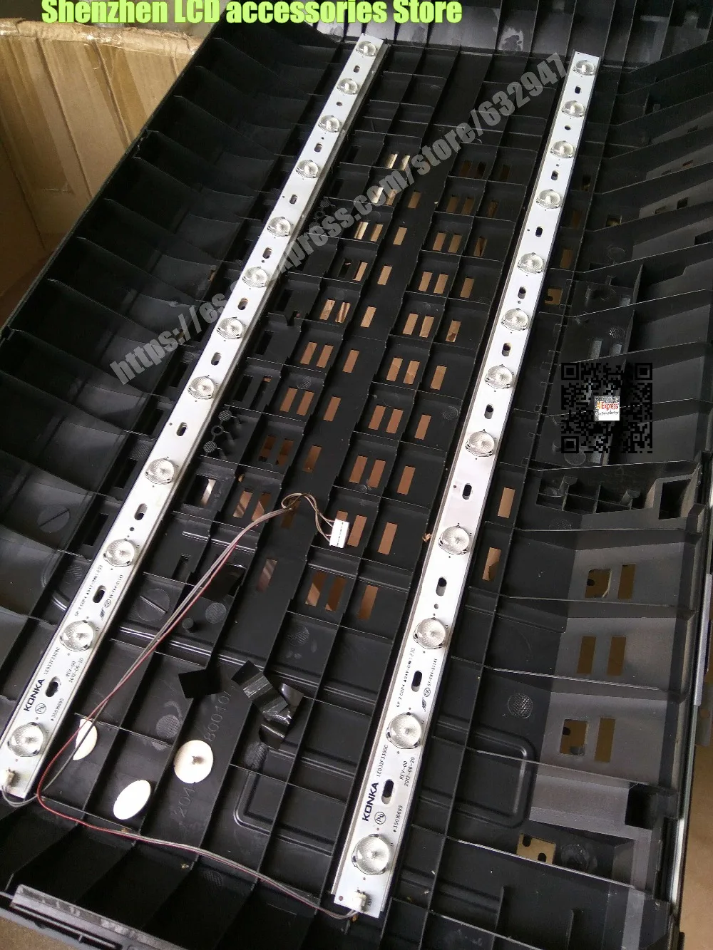 20 جزء/الوحدة 100% جديد ل 32 بوصة استخدام كونكا LED32F3300C المادة مصباح 35017314 35017084 35017828 12 أضواء 640 مللي متر 6V