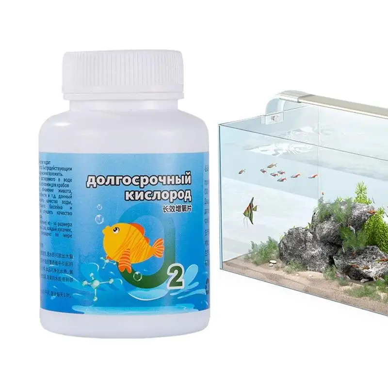 Aquarium Oxygen Tablets Long-term Oxygenation Particles for Fish Tank Multi-Purpose Oxygenation Tool for Fish Tank Aquarium