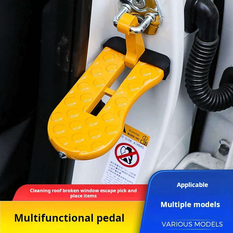 

Car universal climb on the roof door lock buckle pedal off-road modification multi-function folding luggage rack auxiliary ladde