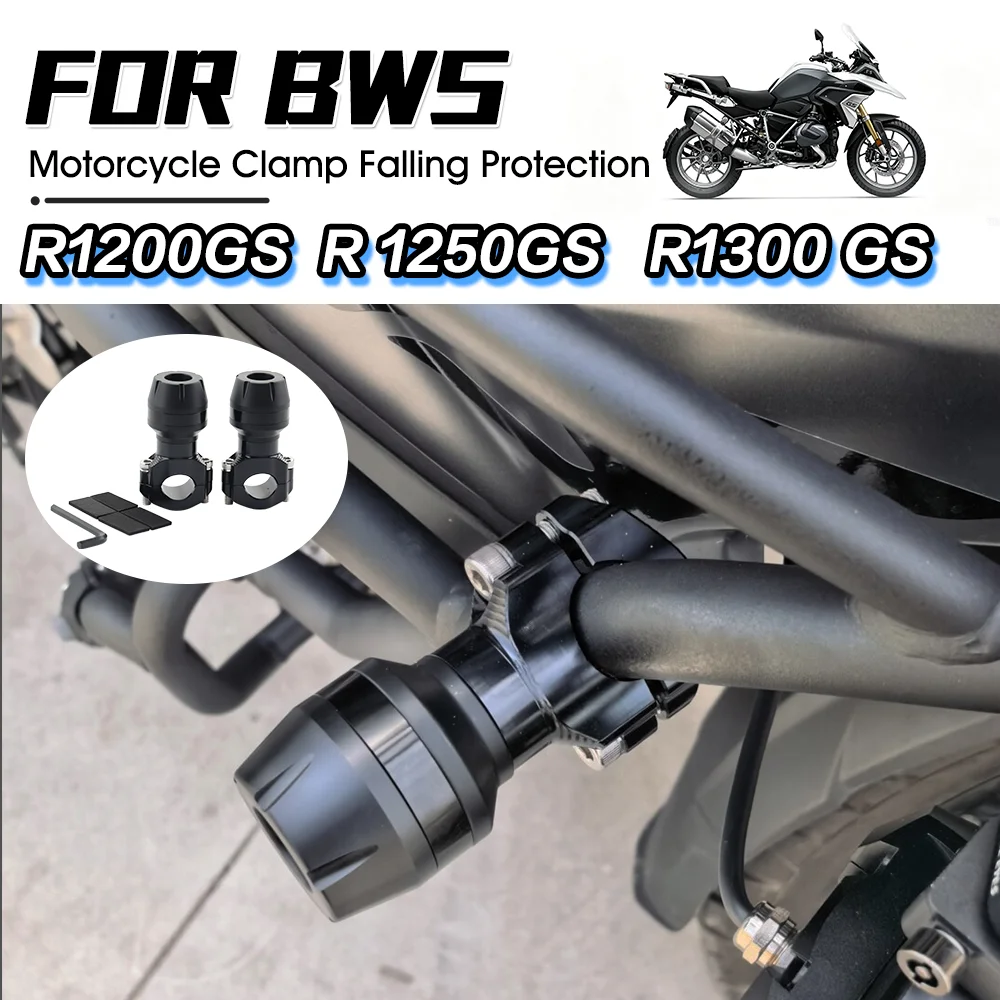 

﻿For BWS R 1200 R1250GS R1300 GS Motorcycle Clamp Crash Bars Body Frame Sliders Crash Protector Universal Falling Protection