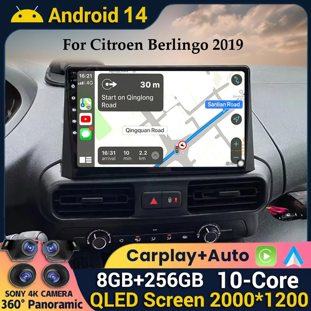 

Мультимедийная магнитола для Citroen Berlingo, мультимедийный плеер на Android 14 для Citroen Berlingo 2019, Peugeot Partner, Peugeot требователь для Opel, GPS, 4G