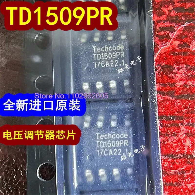 20PCS/LOT TD1509PR SOP8   TD1509-ADJ