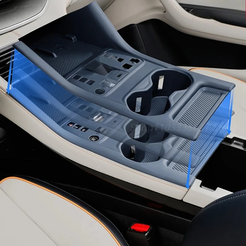 

Автомобильная центральная кнопка управления, универсальная силиконовая накладка для BYD SEAL U DMi/EV 2023 2024, противоскользящий коврик для чашки с водой с беспроводной зарядкой