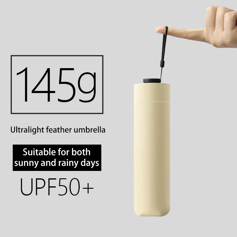 ร่มพับได้ Xiaomi Ultra-light UPF50+  วัสดุคาร์บอนไฟเบอร์ ป้องกันแสงแดดและรังสียูวี พกพาสะดวก ร่มกันฝนแบบพับได้ ร่มทรงดินสอ