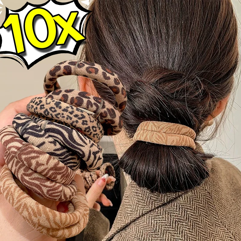 Wysoka elastyczność wzór w cętki gumki do włosów dla kobiet moda Scrunchie krawaty kucyk Holder gumki do włosów liny akcesoria nakrycia głowy