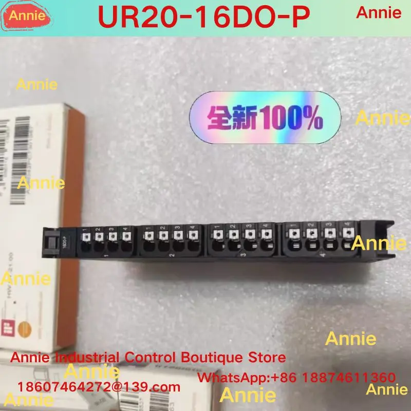 

brand-new Remote module UR20-16DO-P