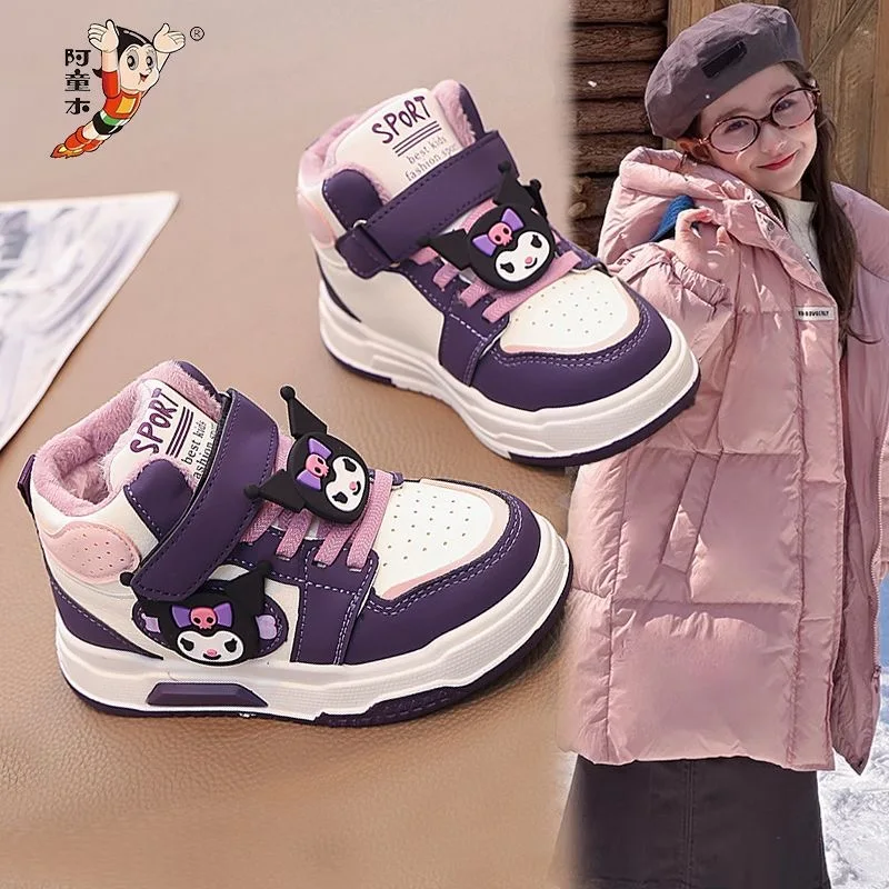 Kulomi girls' thick board shoes winter new item big children's soft sole versatile children's high top sports cotton shoes