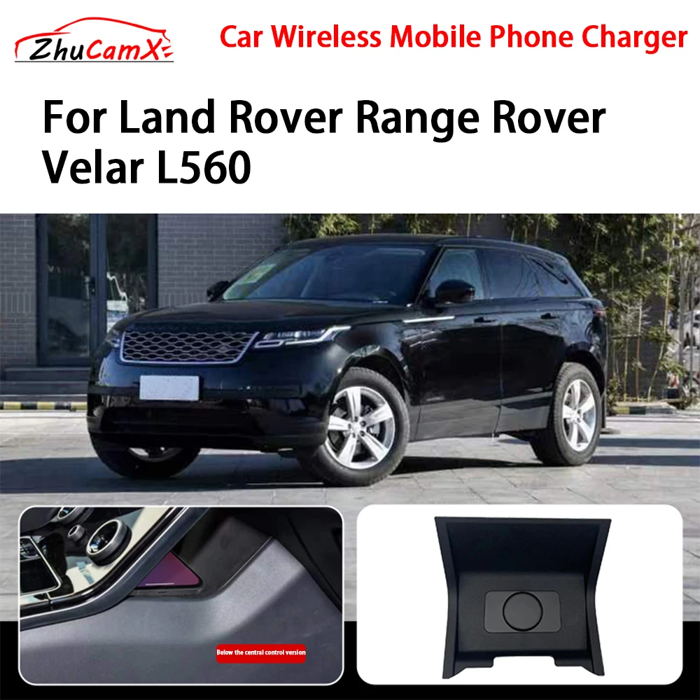 Car Wireless Mobile Phone Charger Center Console Storage QI 18W iPhone fast charge for Land Rover Range Rover Velar L560