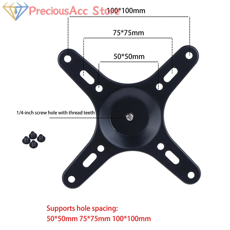 1 Set VESA Monitor Mount Adapter Plate, 1/4 Inch Thread to 75x75 100x100mm Pattern, Wall Mount Converter for Portable Displays