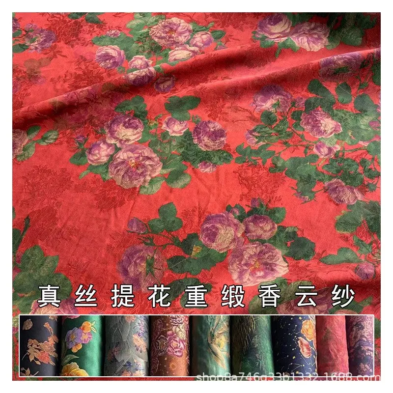 40 momme jacquard heavy satin fragrant gauze silk fabric ramie cheongsam top for Summer