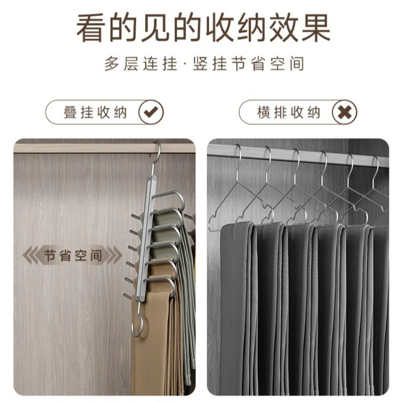 Ultra Premium Sturdy Foldable No-Mark Multi-Purpose Pants Hanger with Clips, Space-Saving Wardrobe Organizer for Trousers