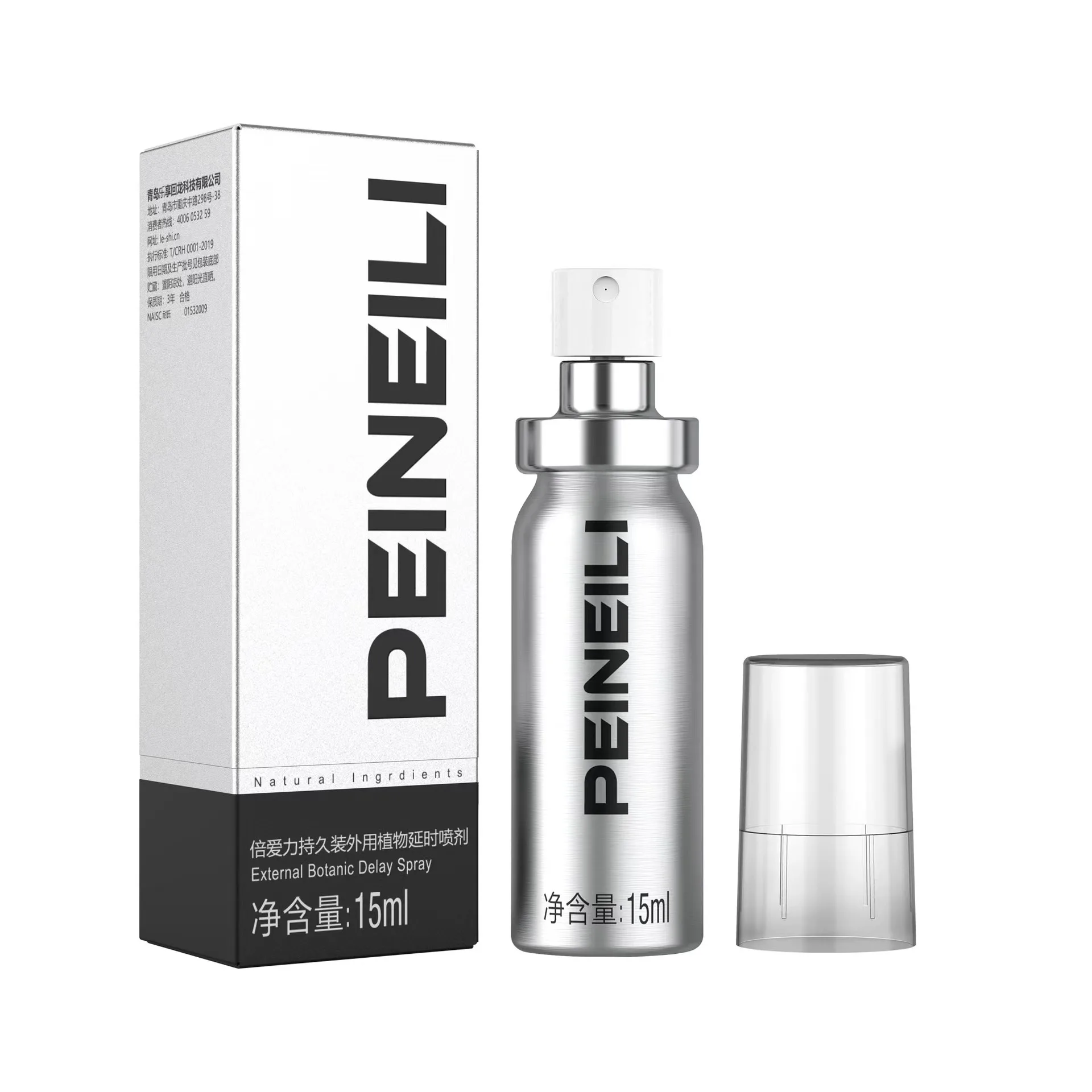 Spray sexual masculino para casais, flerte sexual, produtos para adultos, cuidados de saúde masculinos, 15ml