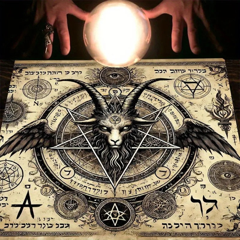 Baphomet Pentagram …