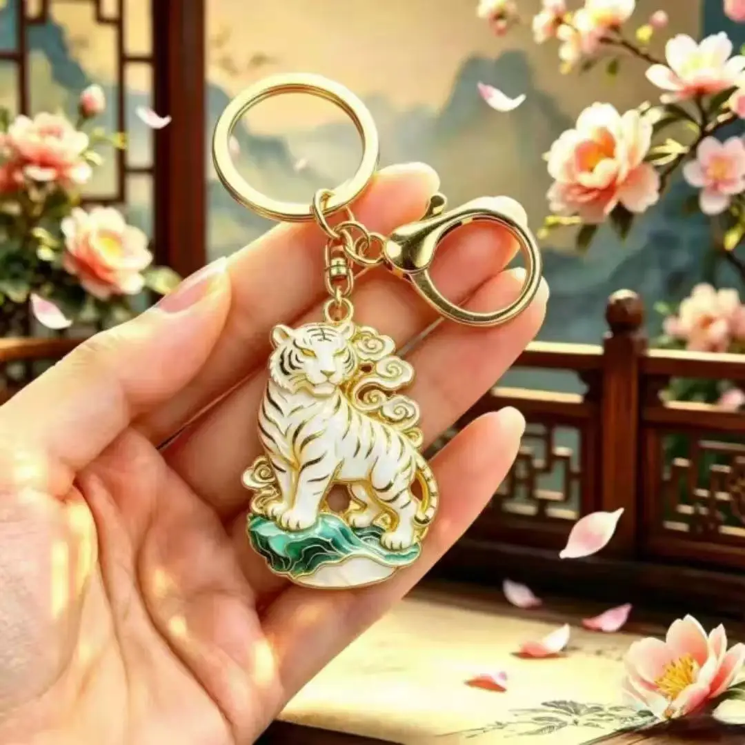 Neuer chinesischer Stil Emaille-Tiger-Schlüsselanhänger Metall-Wolken-Tierkreis-Tiger-Schlüsselring Kreativer Taschenanhänger Geschenk-Accessoires für Männer und Frauen – Detail 2