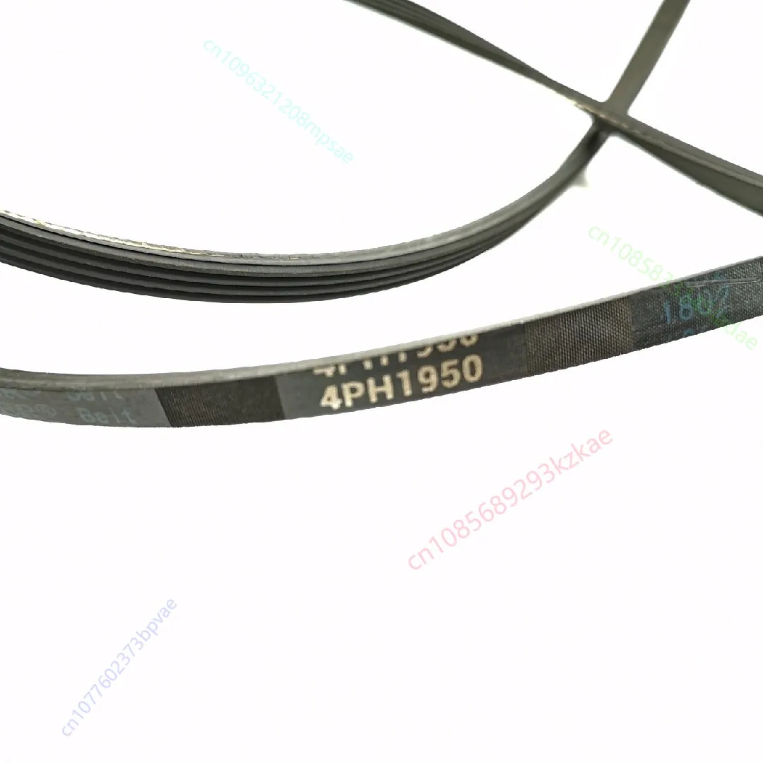 4PH1950 6PH1950 7PH1950 Suitable for dryer belts, universal dryer accessories, multi wedge belts